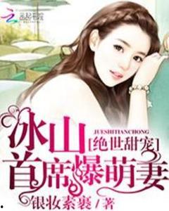 甜宠迷局,揭秘甜宠迷局的背后真相