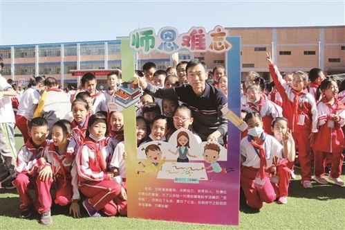 十月七日的孩子们,孩子们的欢乐时光