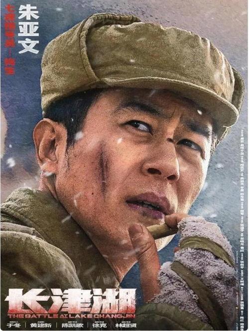 你让我陪葬穿到七零嫁硬汉