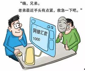 如何做个里约人,打造独特南美生活体验