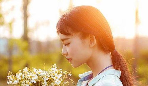 爱女之前先爱己