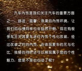 性方面属于你,揭秘人类性心理与行为