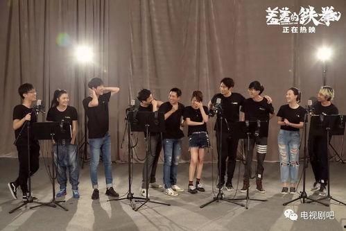 姐妹同心之羞羞的铁拳,揭秘羞羞的铁拳背后的姐妹同心传奇