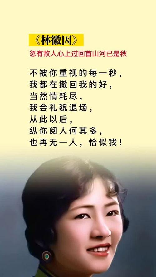 再无一人恰似我,探寻世间无二的我