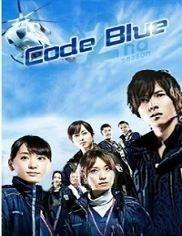 紧急救命2,生死时速，再战生死线