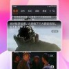 娱乐吃瓜剪辑素材库下载,独家素材库下载，带你领略幕后花絮